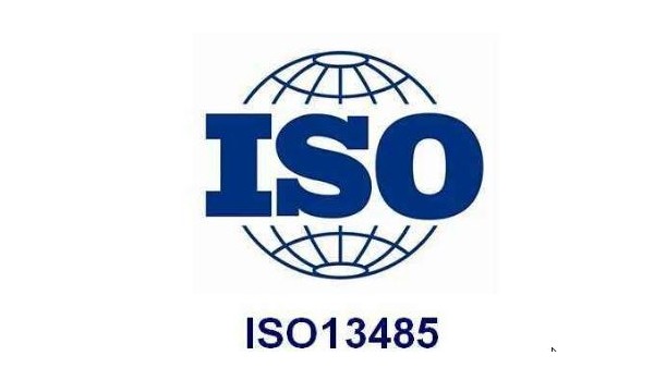 科莱恩MEVOPUR医疗改性料工厂通过最新ISO 13485认证