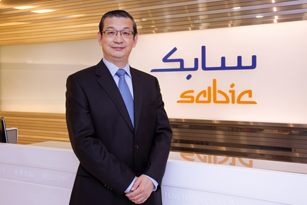 沙特基础工业公司（SABIC）副总裁兼北亚区总裁李雷