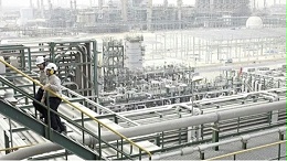 SABIC沙特基础工业公司