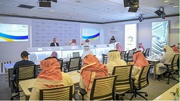 SABIC