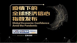 沙特基础工业公司（SABIC）