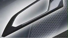 艾曼斯推出免喷涂材料方案