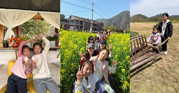 善德宸信 2026 春季亲子之旅04