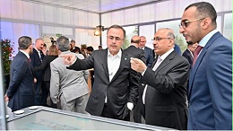 SABIC