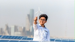 SABIC