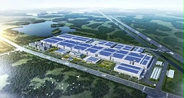 奇瑞旗下20GWh动力电池项目启动