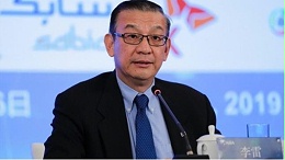 沙特基础工业公司副总裁兼北亚区总裁：李雷