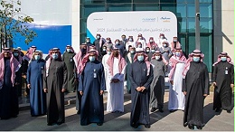 SABIC