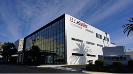 大赛璐宣布分拆宝理塑料并更名为HPP控股