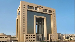 SABIC