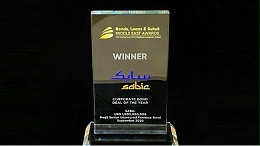 SABIC