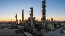 SABIC