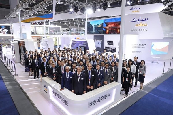 sabic2018chinaplas