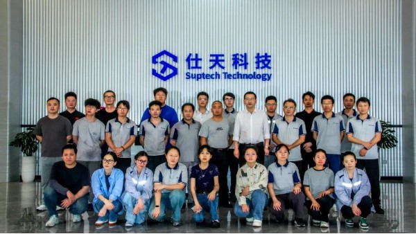 <i style='color:red'>广州仕天</i>研发中心荣获“2025年度广州市先进集体”