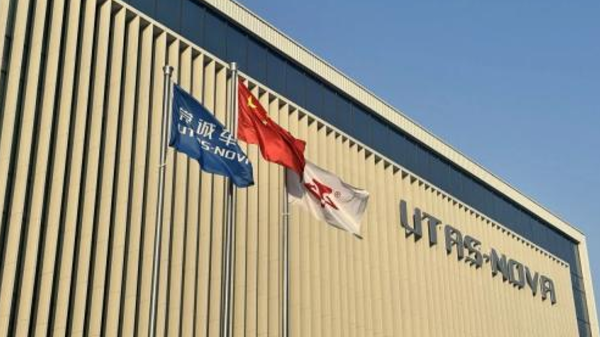 泰瑞助力常诚车业智能视觉系统<i style='color:red'>车灯智造</i>