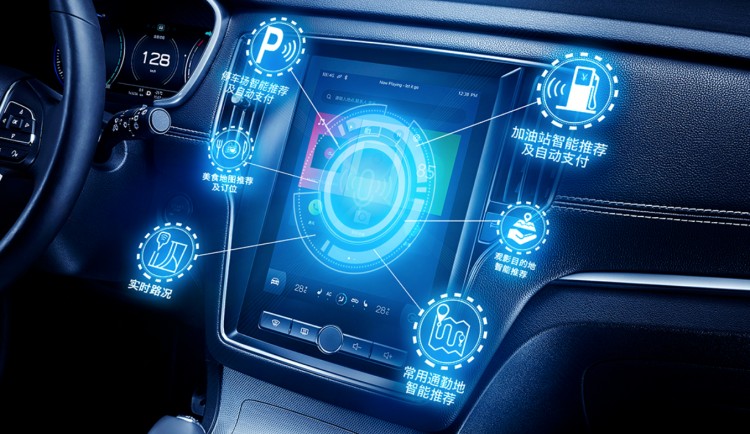 欧冶半导体和星宇股份共同开发智能车灯及自动驾驶产品解决方案