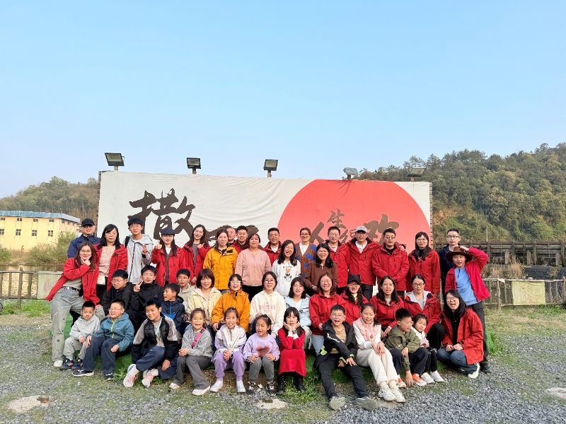 善德宸信 2026 春季亲子之旅06