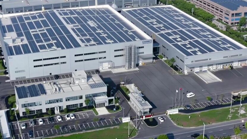 <i style='color:red'>道默工程材料</i>将在华投建全新亚洲应用开发中心