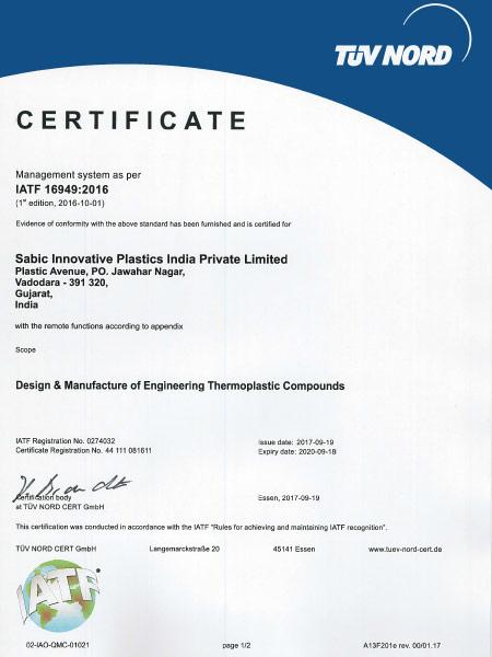 IATF-16949-Certificate-SABIC-Vadodara-Baroda_tcm11-6381-1