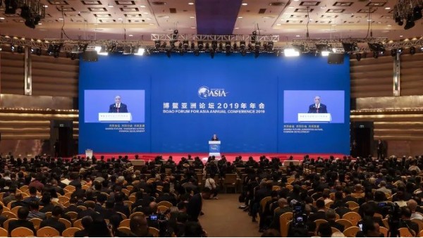 SABIC 2019年博鳌亚洲论坛主题“同发展 共未来”