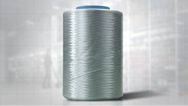 帝斯曼与沙特基础工业公司联手打造可回收型纤维