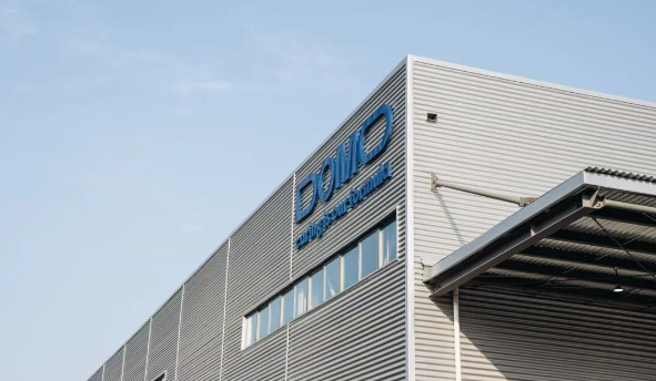 DOMO工程材料业务正式加入Lone Star全球平台