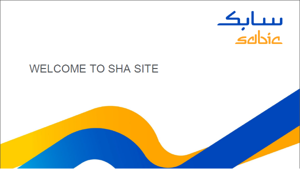 沙特基础工业公司（SABIC）