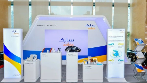 SABIC