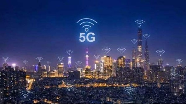 5G