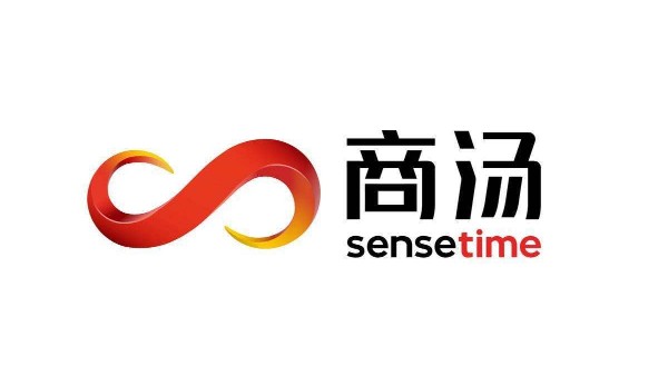 合作客户：商汤科技