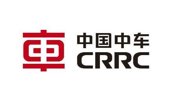 合作客户：中车集团